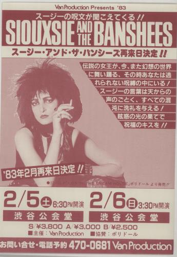 Siouxsie & The Banshees '83 Japan Tour Japanese tour programme
